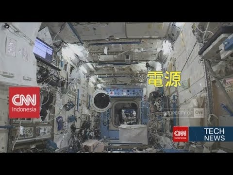 Keren! Gawai Melayang untuk Astronaut