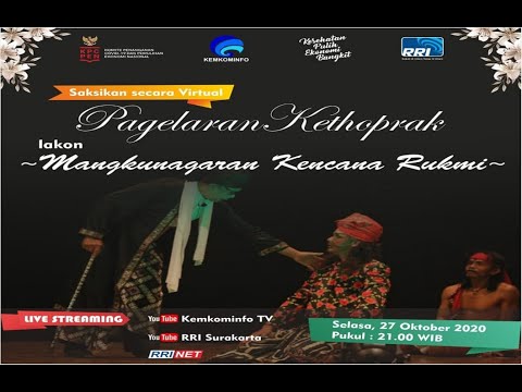 [LIVE] PAGELARAN KETHOPRAK - MANGKUNAGARAN KENCANA RUKMI