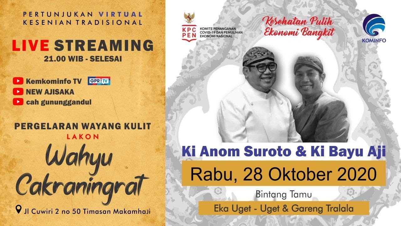 Pergelaran Wayang Kulit Lakon Wahyu Cakraningrat - Ki Anom Suroto & Ki Bayu Aji