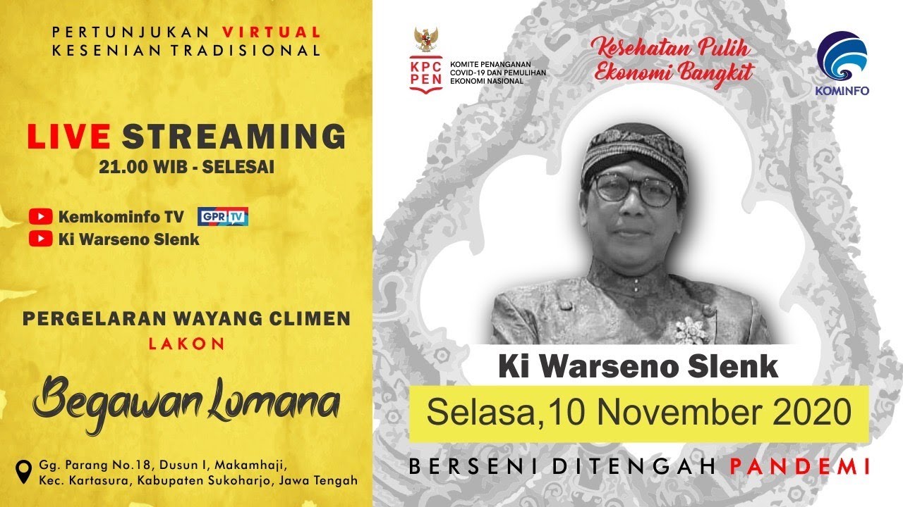 PAGELARAN WAYANG CLIMEN - BEGAWAN LOMANA