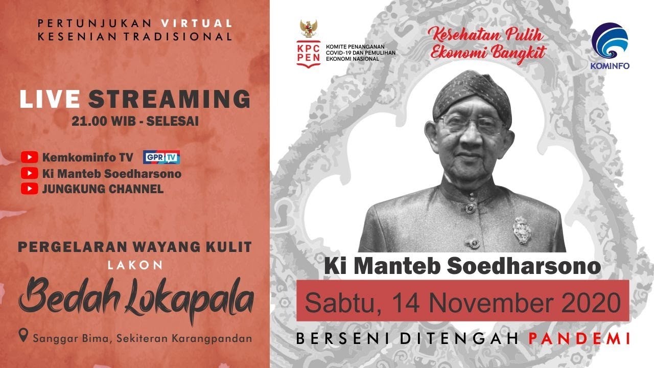 PAGELARAN WAYANG KULIT - BEDAH LOKAPALA