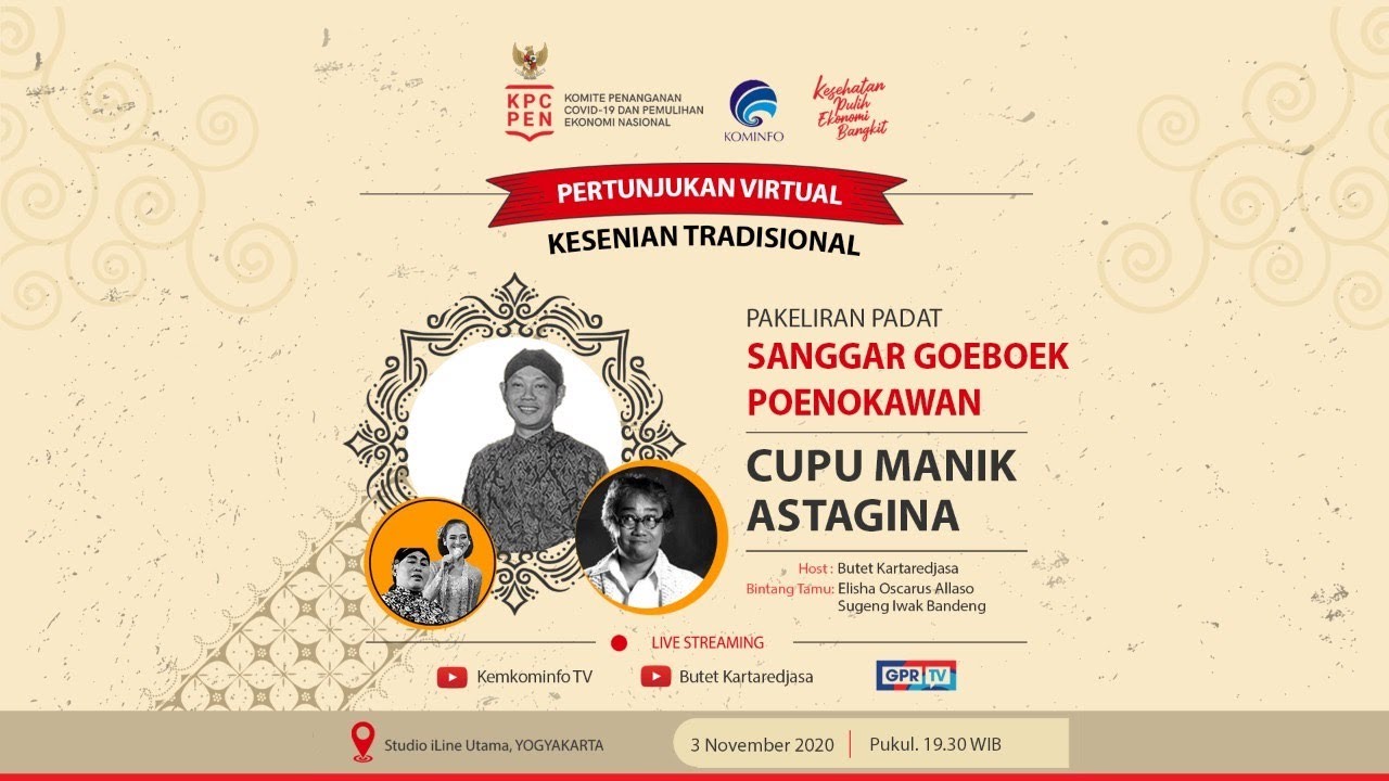 [Pertunjukan Virtual] CUPU MANIK ASTAGINA