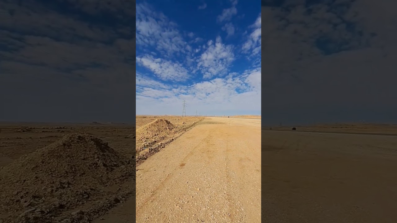 4K Nature View | Sky View 2023