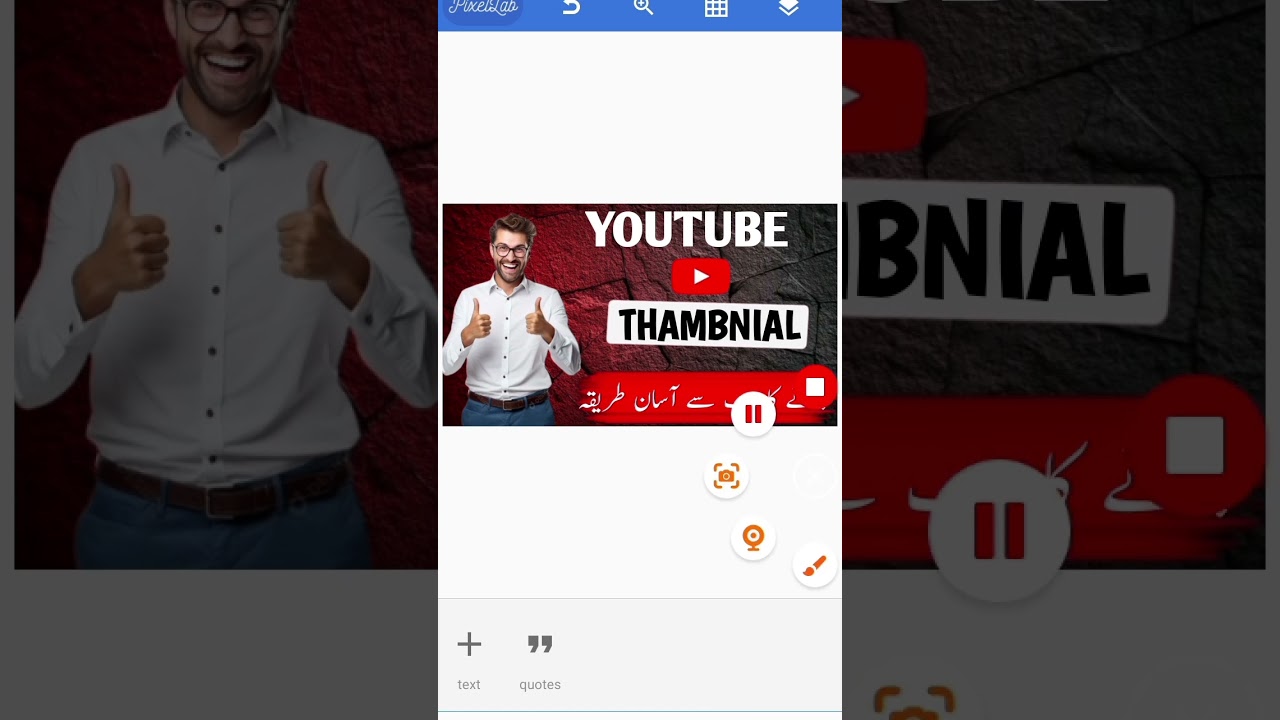 YouTube thambnial #shortvideo #free #smartphone #internet #videoviral